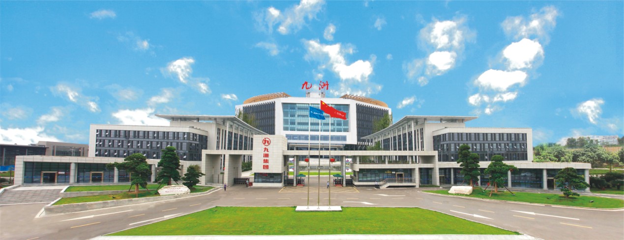 四川九州光電子技術有限公司 四川九州光電子技術有限公司